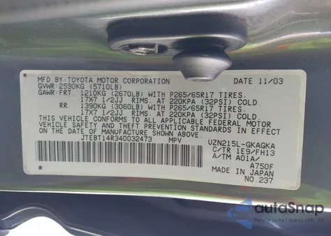 2004 Toyota 4Runner Sr5 Sport V8 from USA, damaged, VIN JTEBT14R340032473